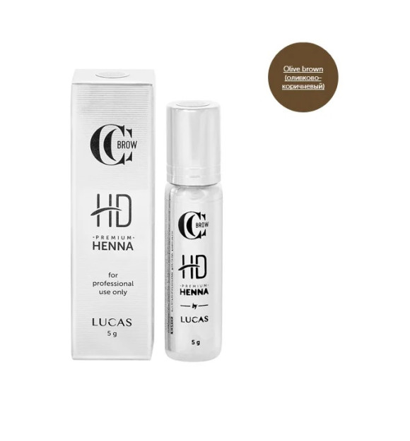 Premium henna HD qosh xina, CC Brow, zaytun jigarrang (zaytun jigarrang), 5G. 0177сс