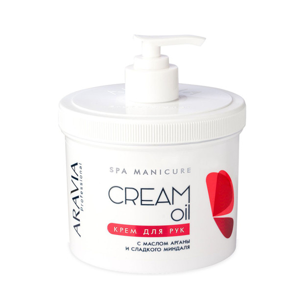 Argan va shirin bodom yog'i bilan krem yog'i qo'l kremi 550ml 4005