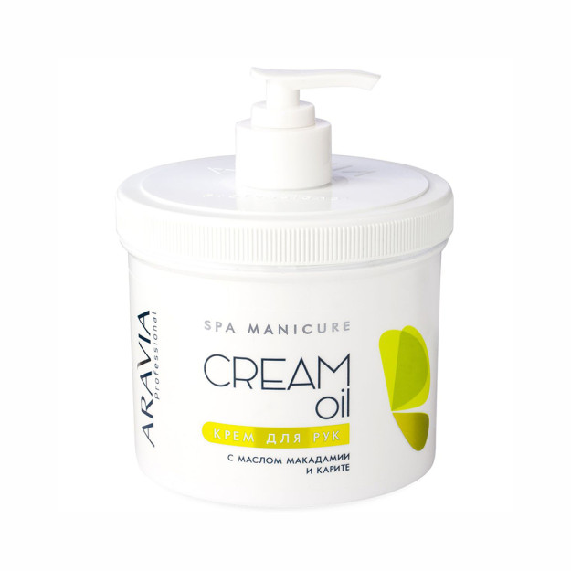 Makadamiya yog'i va Shea 550ml bilan krem yog'i qo'l kremi 4004