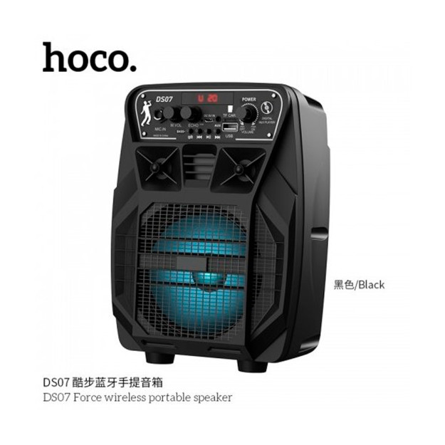 HOCO DS07 38511 simsiz karnay sp-phone38511