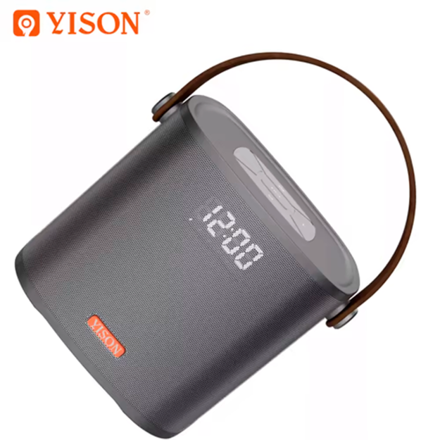 Yison H5 43973 simsiz karnay sp-phone43973