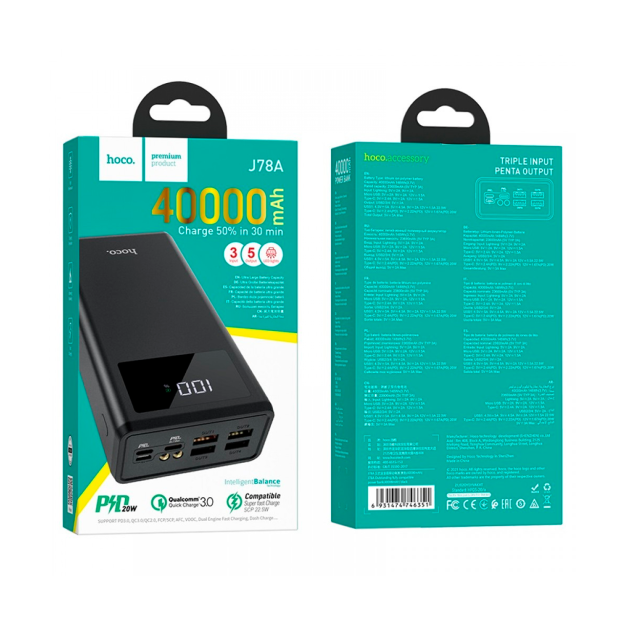 Portativ batareya hoco J78A 40000mah (qora) 36600 sp-phone36600