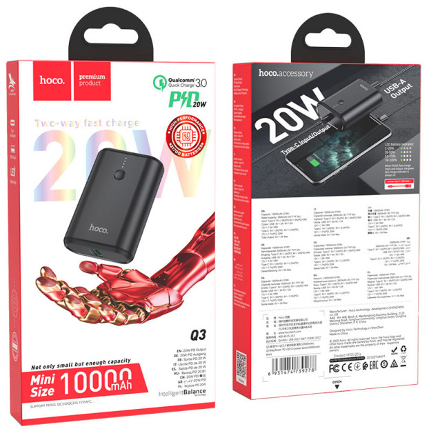 Portativ batareya Hoco Q3 20W 10000mAh 39404 sp-phone39404
