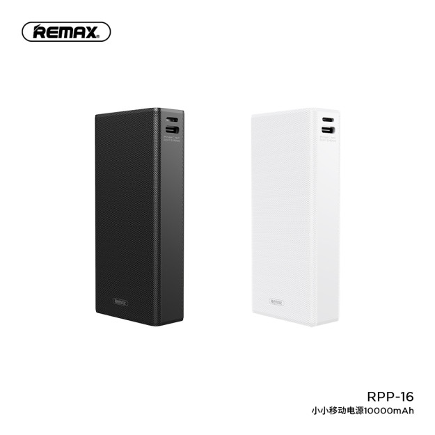 Remax RPP-16 portativ batareyasi 10000mAh (oq) 40609 sp-phone40609