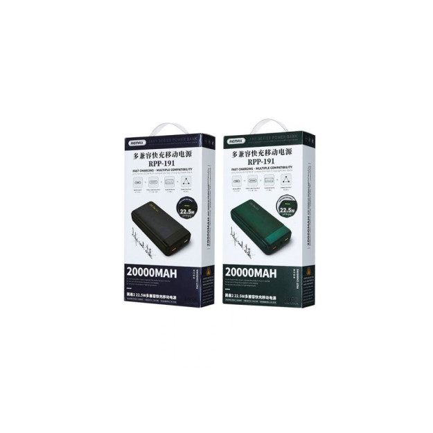 Remax RPP-191 20000mAh 38995 portativ batareyasi sp-phone38995