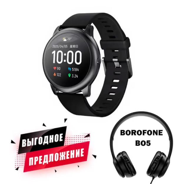 Haylou LS05-1 + aqlli soati sovg‘a sifatida Borofone Bo5 41029 simli eshitish vositasi sp-phone41029