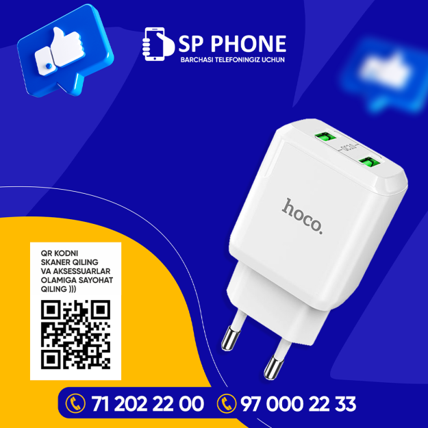 Зарядное устройство Hoco N6 Два порта QC3.0 EU 29514
