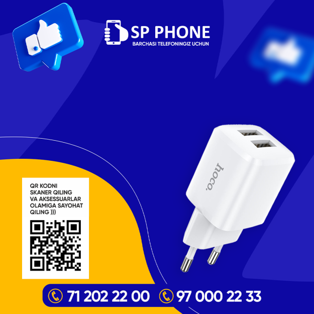 Hoco N8 zaryadlovchi (faqat bosh) 29208 sp-phone29208