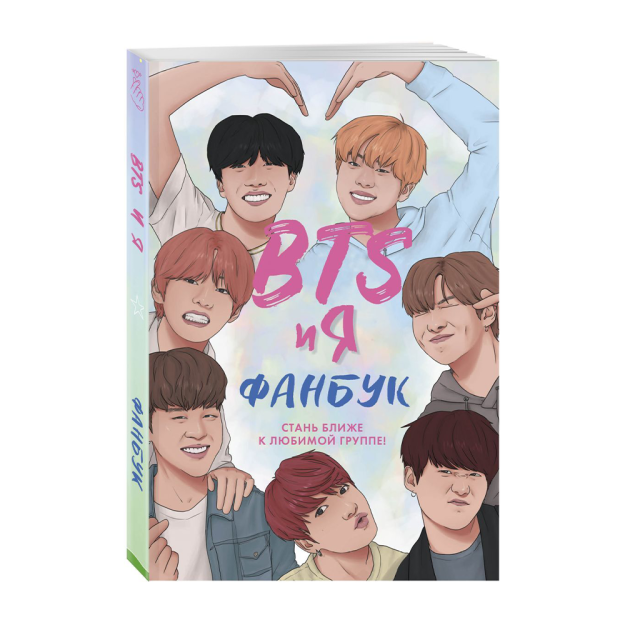 Fanbuk (TM) 240x187x12 18207