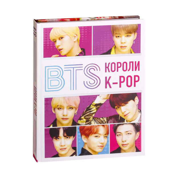 BTS. K-POP shohlari 255x195x11 20286