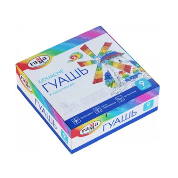 Gouache gamma "klassik", 09 rang, 20ml, karton o'lchamlari: 115x115x40 mm 22559