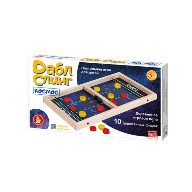Игра настольная Дабл Слинг "Космос" (мини) 23793 0,41x0,24x0,03 м
