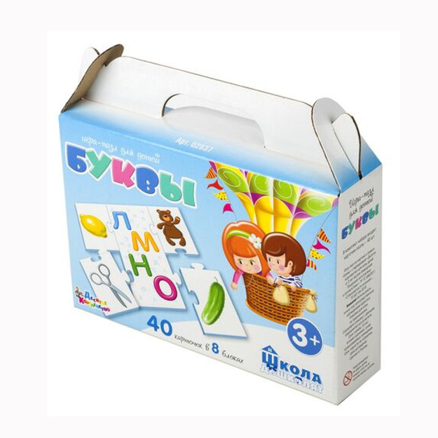 Игра настольная для детей "Буквы" 26374 0,218x0,197x0,054 м