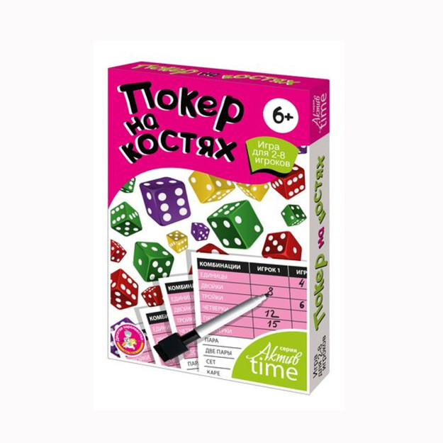 Игра настольная "Покер на костях" 44217 0,17x0,115x0,02 м