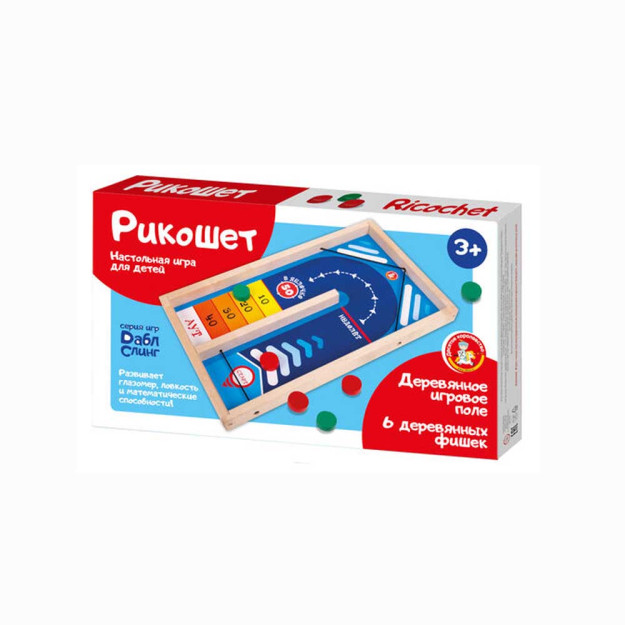 Игра настольная "Рикошет" 23724 0,26x0,46x0,038 м