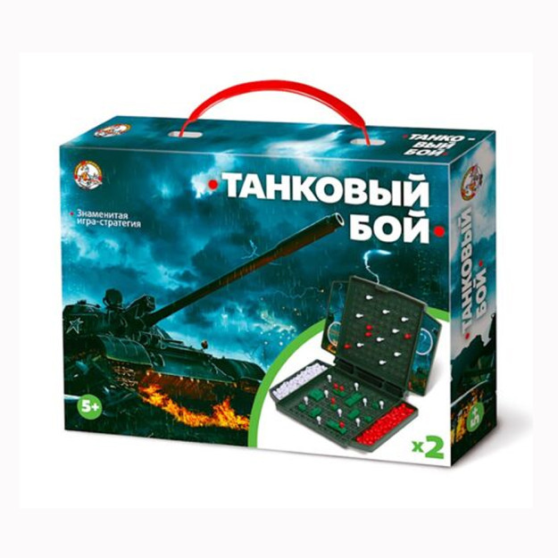 Игра настольная Танковый бой мини 21546 0,235x0,179x0,045 м
