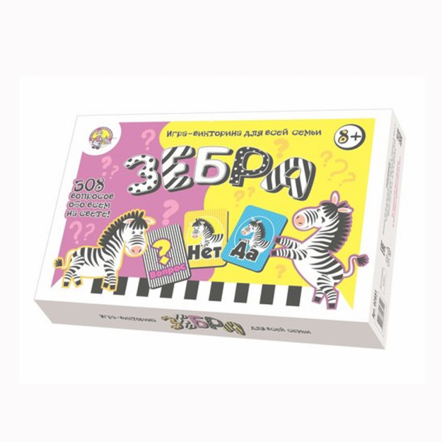 Butun zebra oilasi uchun stol viktorinasi o'yini 0,37x0, 243x0, 04 m 26510