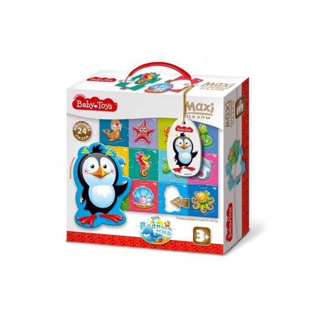 Игра настольная Водный мир 25117 0,255x0,239x0,077 м
