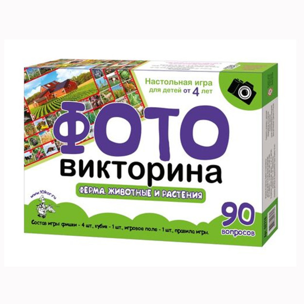 O'yin Fotoviktorinning stol usti yurishi " ferma. Hayvonlar va o'simliklar" 0,345x0,235x0, 035 m 27180