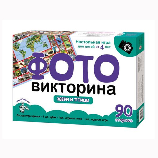 O'yin "hayvonlar va qushlar" Fotoviktorin stol usti yurishi 0,345x0, 235x0, 035 m 27197