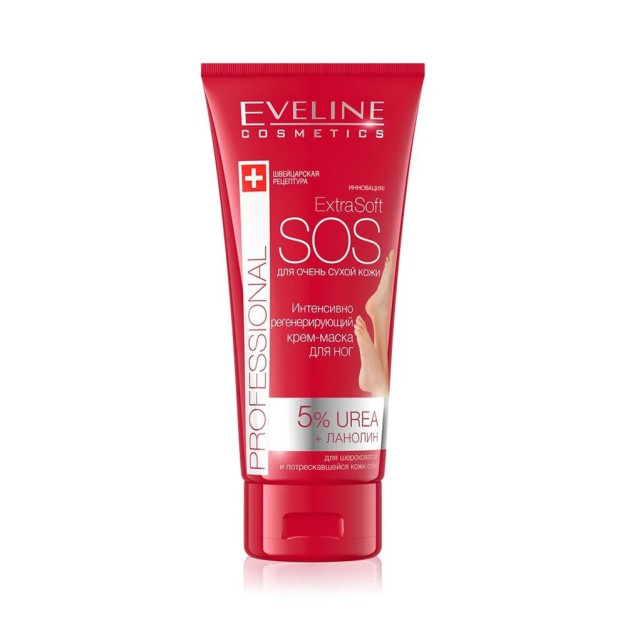 SOS 3813 INTENSIV RAVISHDA QAYTA TIKLANADIGAN OYOQ KREMI NIQOBI eveline3813