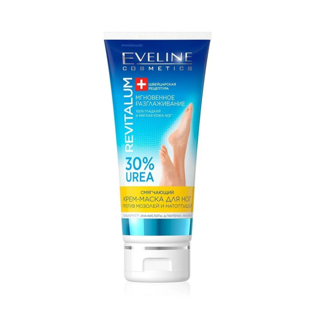 INTENSIV YUMSHATUVCHI OYOQ KREMI NIQOBI 30% UREA 3299 eveline3299