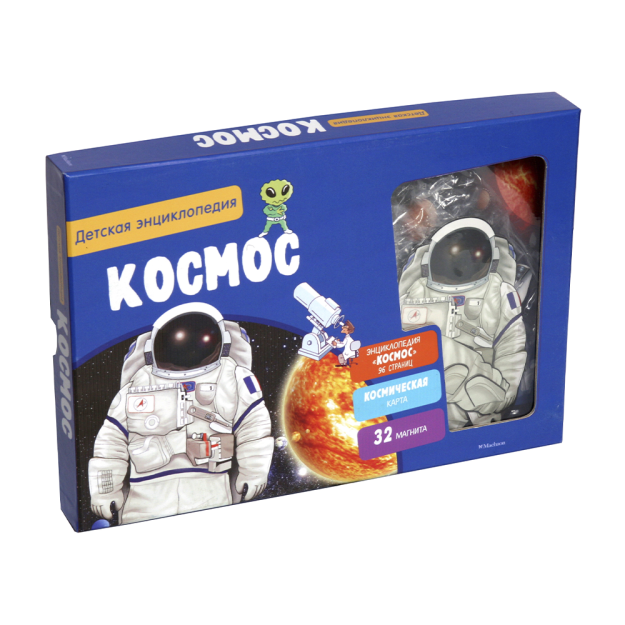 Космос. Интерактивная детская книга 40554 330х230х38