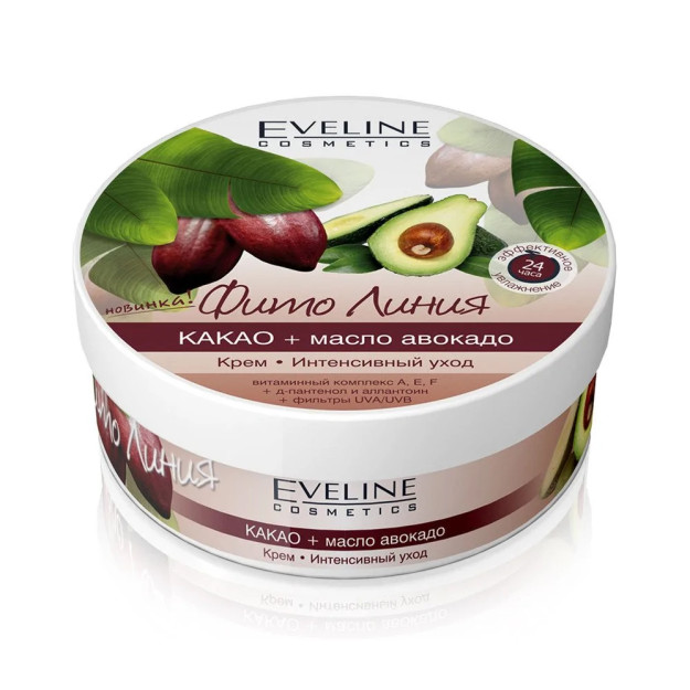 KAKAO VA AVAKADO YOG'I TANA KREMI 2945 eveline2945