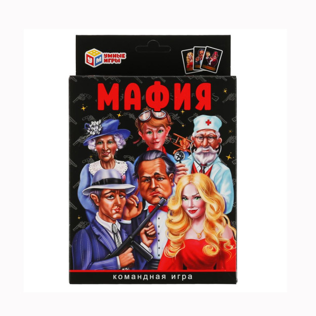Mafiya. (18 ta karta). Aqlli o'yinlar 17 ? 14 ? 5 sm 33085