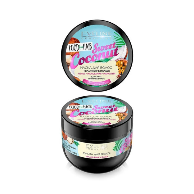 SWEET COCONUT 3293 QURUQ VA INGICHKA SOCHLAR UCHUN NIQOB eveline3293