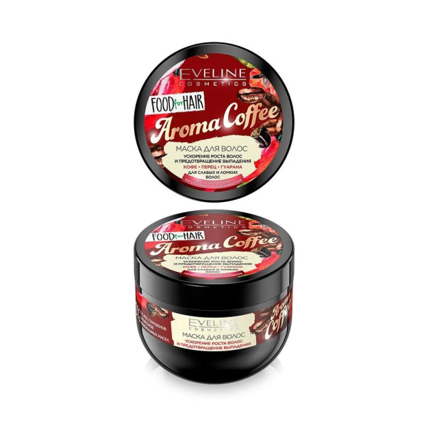 ZAIF VA MO'RT SOCHLAR UCHUN NIQOB AROMA COFFEE 3289 eveline3289