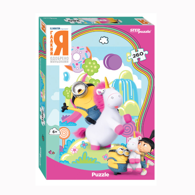 Mozaika "jumboq" 260 " yomon men "(Universal) yig'ilgan rasm hajmi-24*34,5 sm; 51099