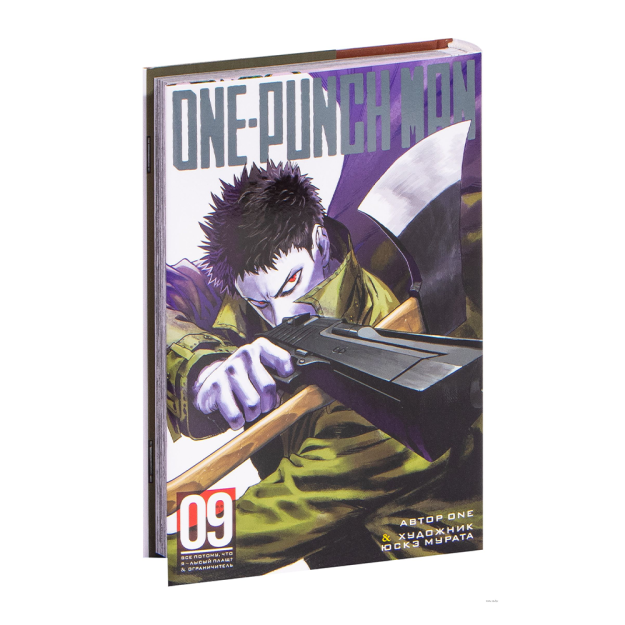 One-Punch Man. Kitob.9  195x130x25 76850
