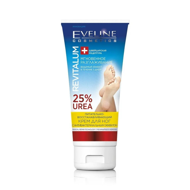 OZIQLANTIRUVCHI VA TIKLOVCHI OYOQ KREMI 25% UREA 3303 eveline3303