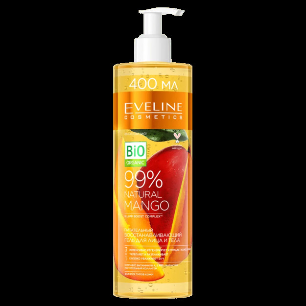 OZIQLANTIRUVCHI YUZ VA TANA JELI 99% TABIIY MANGO 3088 eveline3088