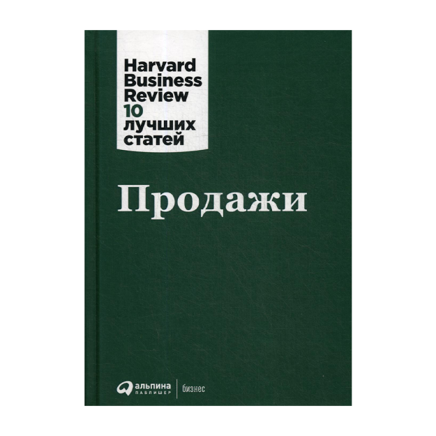 Продажи 32060 216x153x15