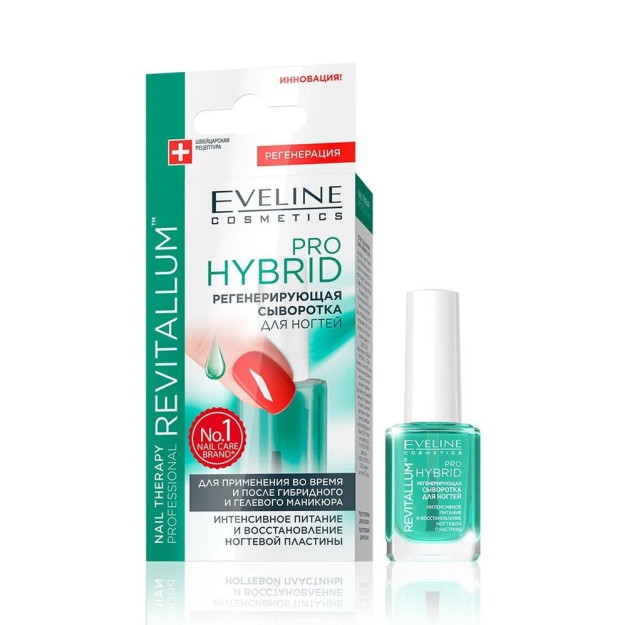 QAYTA TIKLANADIGAN TIRNOQ SARUM PRO HYBRID 3824 eveline3824