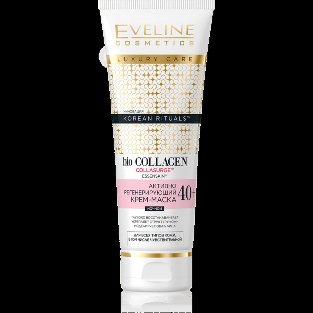 BIO COLLAGEN 40+ 3146 QAYTA TIKLANADIGAN KREM NIQOBI eveline3146