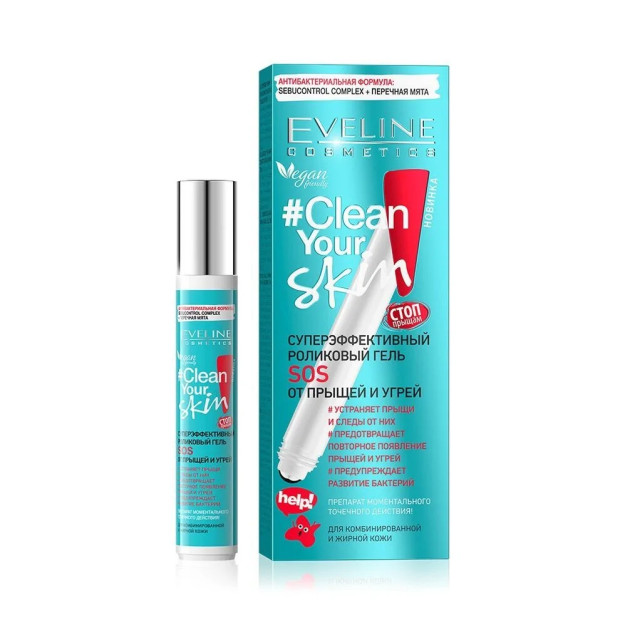 AKNE VA AKNE UCHUN SOS ROLIKLI GEL 3281 eveline3281