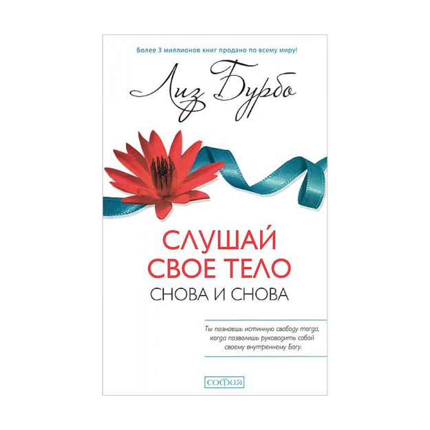 Tanangizni tinglang - qayta-qayta!  200x130 86275