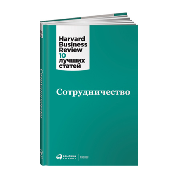 Hamkorlik 215x11 71069
