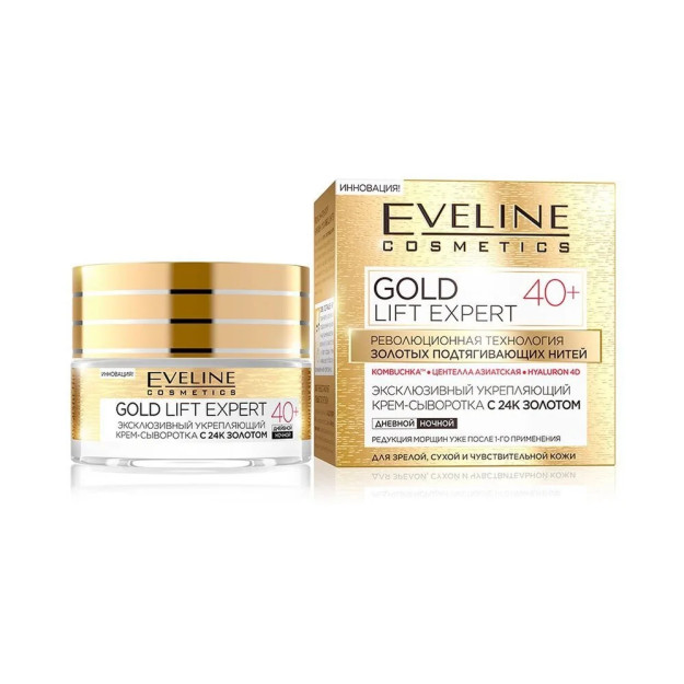 24K OLTIN 40+ 2908 BILAN MUSTAHKAMLOVCHI SARUM KREMI eveline2908