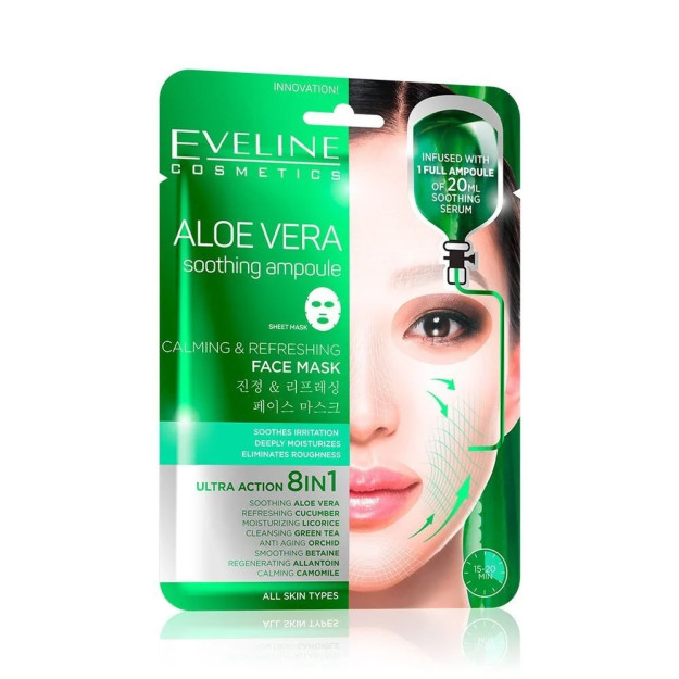 TINCHLANTIRUVCHI KOREYS MATO NIQOBI ALOE VERA 4714 eveline4714