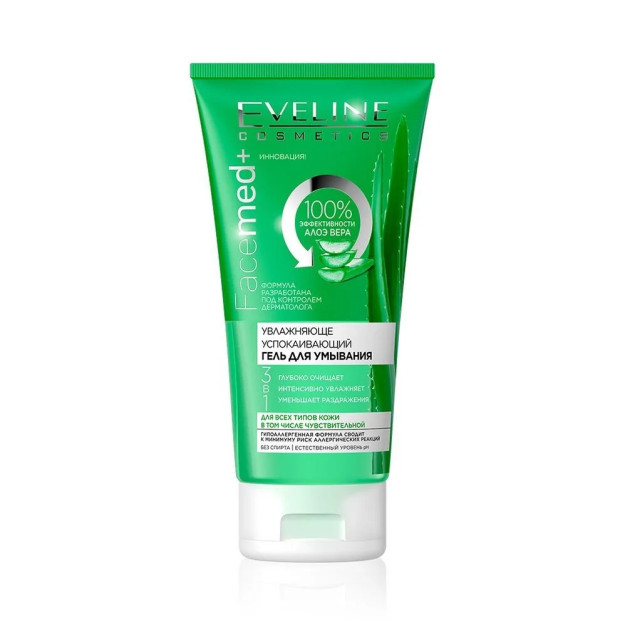 ALOE 3297 BILAN TINCHLANTIRUVCHI YUZ YUVISH JELI eveline3297