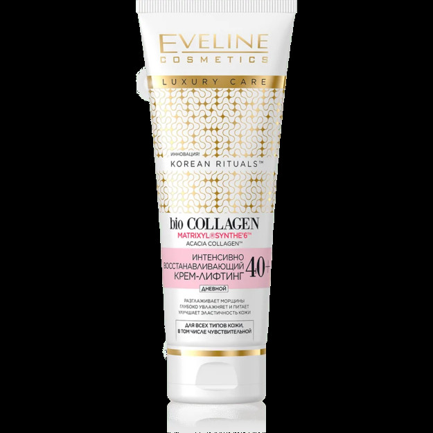 BIO COLLAGEN 40+ 3130 QAYTA TIKLANADIGAN KREMNI KO'TARISH eveline3130
