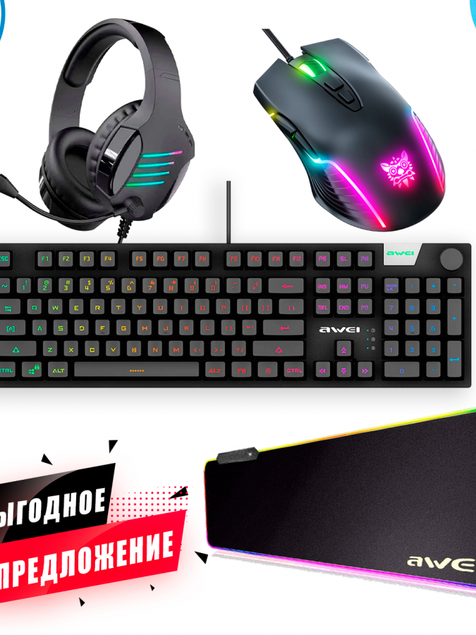 Awei KB-3 simli klaviaturasi + Awei GM-5 simli naushniklar, Onikuma CW905 simli o‘yin sichqonchasi, gilamcha Awei MD-1 RGB 48977