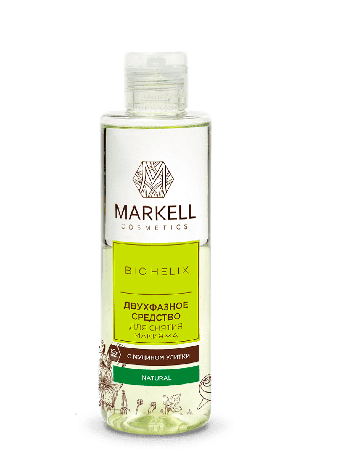 (MARKELL BIO HELIX) IKKI FAZALI SALYANGOZ MUSIN PARDOZINI TOZALASH VOSITASI, 200ML УТ-00007720