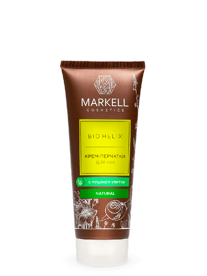 (MARKELL BIO HELIX) КРЕМ-ПЕРЧАТКИ ДЛЯ РУК C МУЦИНОМ УЛИТКИ, 75МЛ УТ-00007718