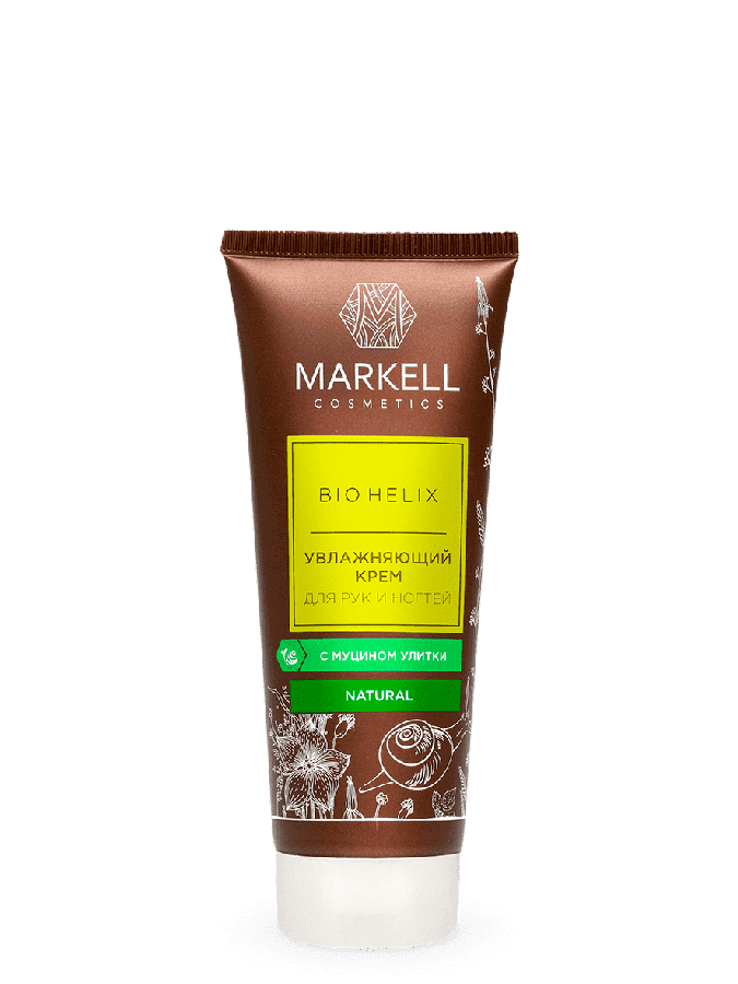 (MARKELL BIO HELIX) SALYANGOZ MUSINLI QO'L VA TIRNOQ UCHUN NEMLENDIRICI, 75ML УТ-00007719