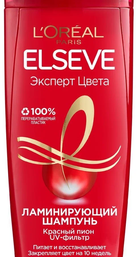 Шампунь для волос L'Oreal Elseve - Эксперт цвета, для окрашенных или мелированных волос, 400 мл. УТ-00001650